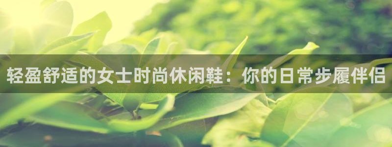 ag真人旗舰厅登录