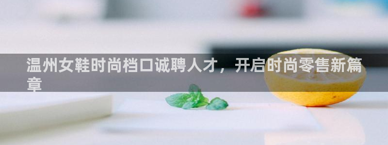 凯时ag旗舰厅登录